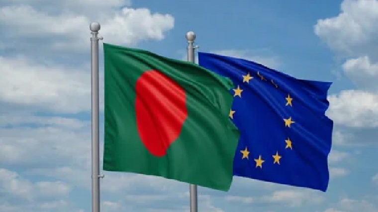 ইইউর ‘নিরাপদ’ দেশের তালিকায় বাংলাদেশ, কঠিন হবে আশ্রয় পাওয়া